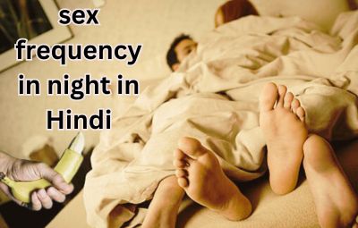 sex frequency in night in hindi